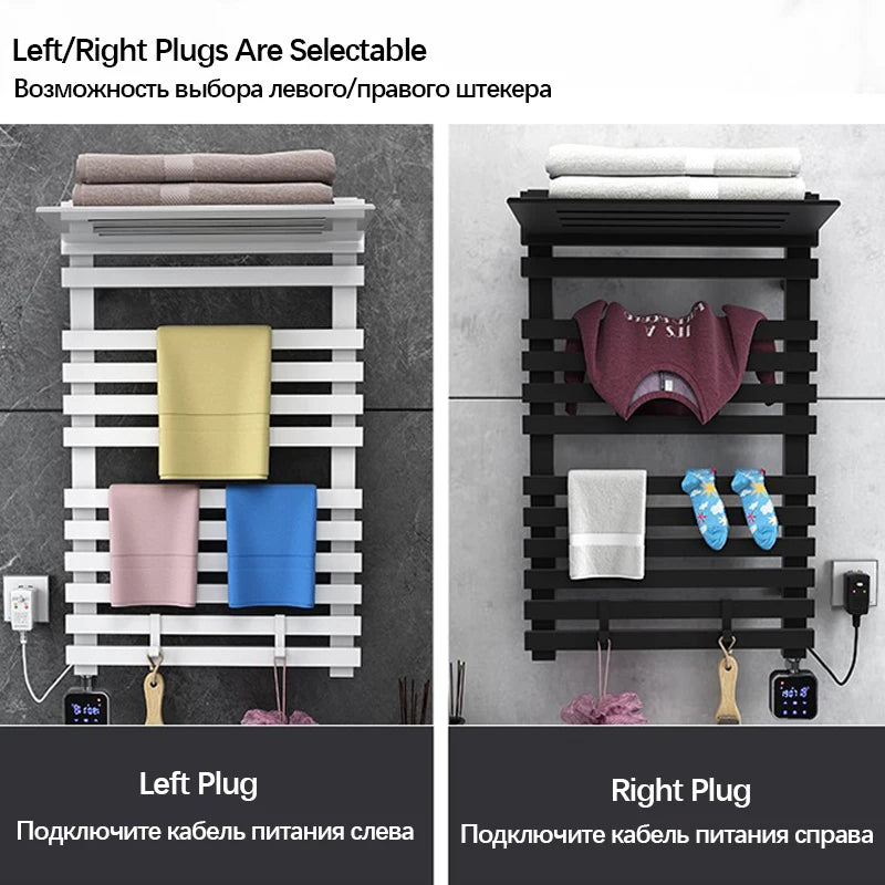 Towel Radiator Electric Towel Rack