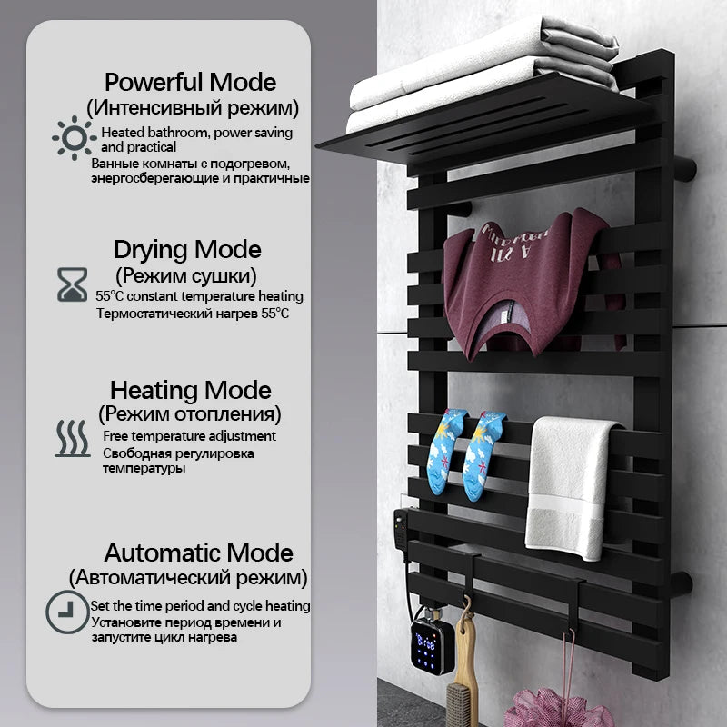 Towel Radiator Electric Towel Rack