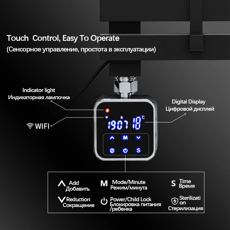 Towel Radiator Electric Towel Rack