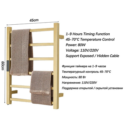 Bathroom Gold Electric Towel Rail